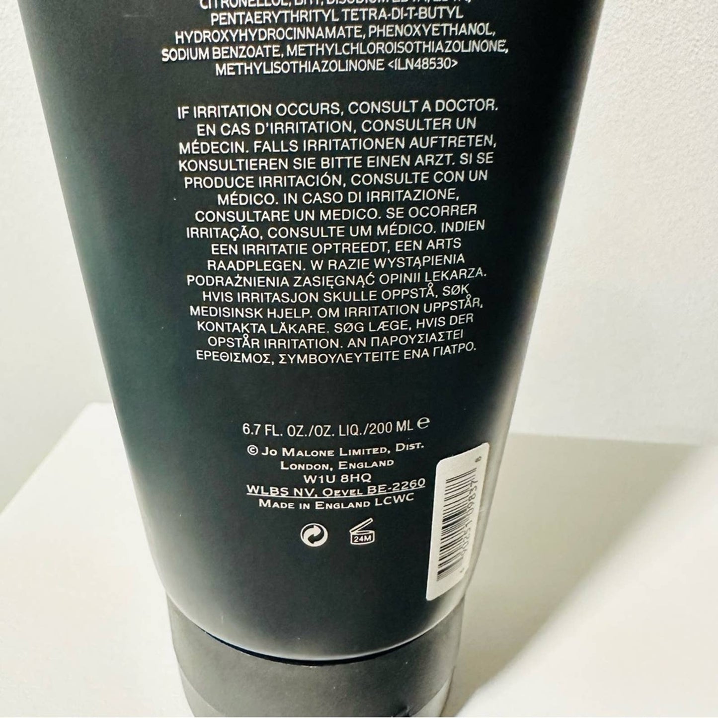 Jo Malone Cypress & Grapevine Exfoliating Shower Gel