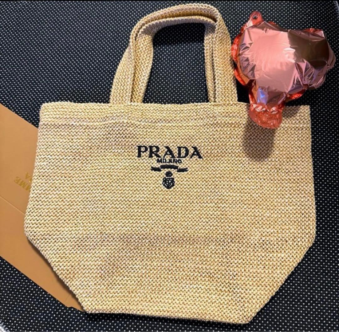 Prada Beige Raffia Straw Mini Tote Bag