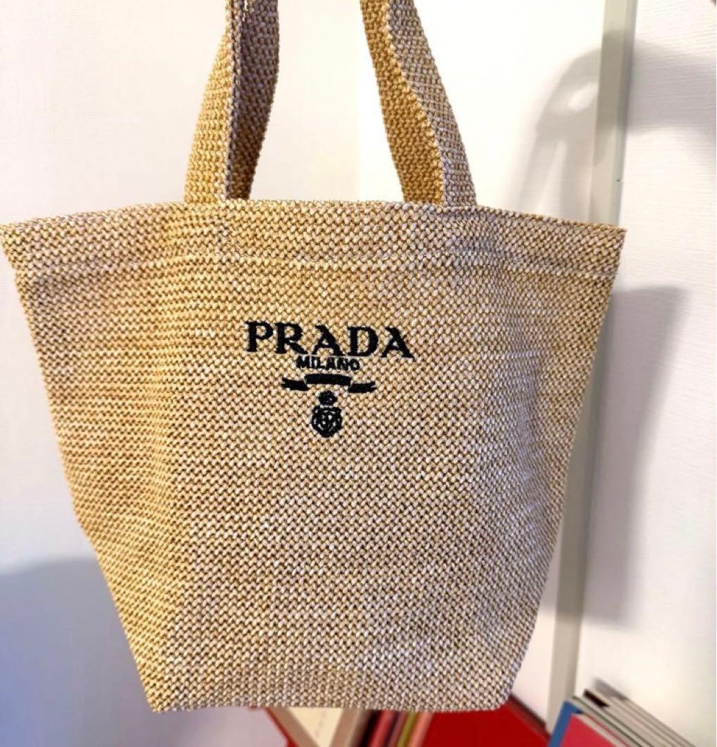 Prada Beige Raffia Straw Mini Tote Bag